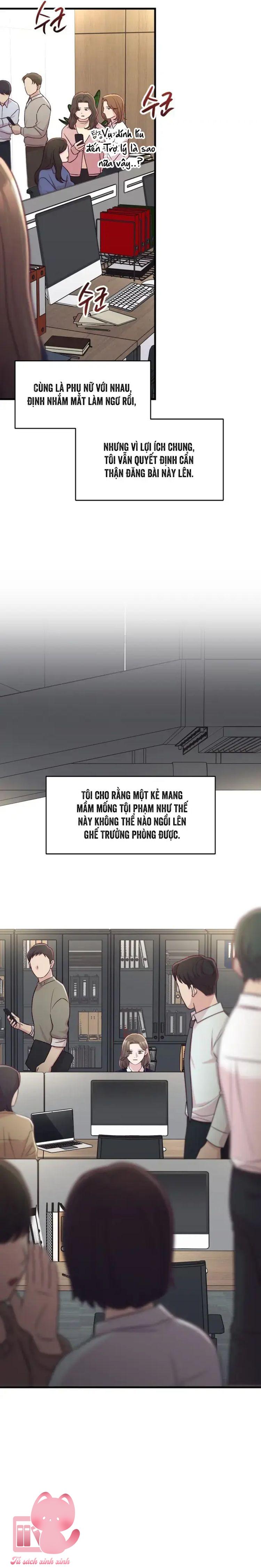 Gặp Nhau Giữa Trung Gian - Chap 103 - Trang 6