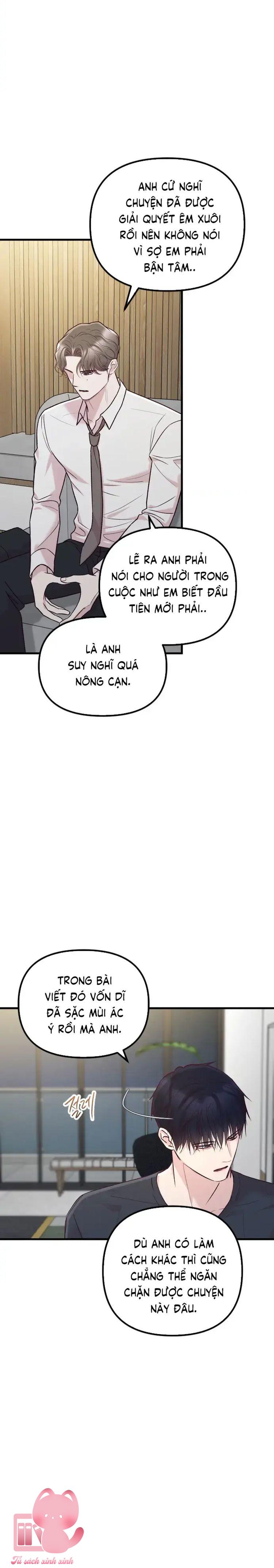 Gặp Nhau Giữa Trung Gian - Chap 104 - Trang 11