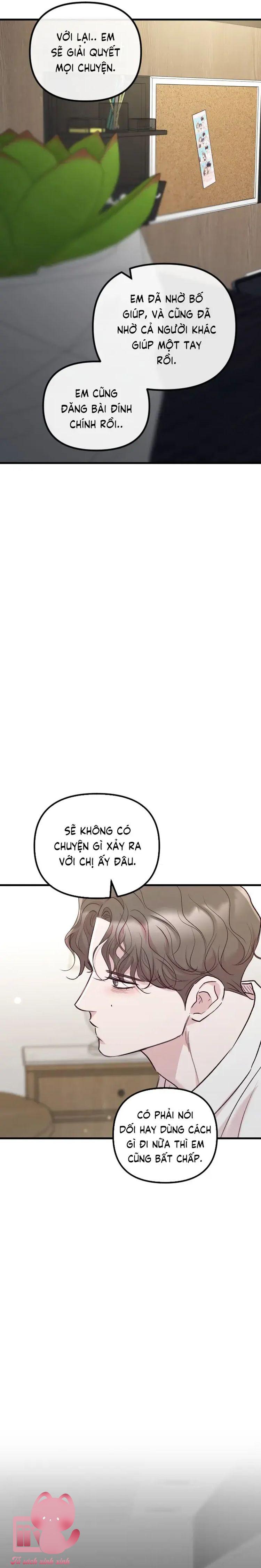 Gặp Nhau Giữa Trung Gian - Chap 104 - Trang 12