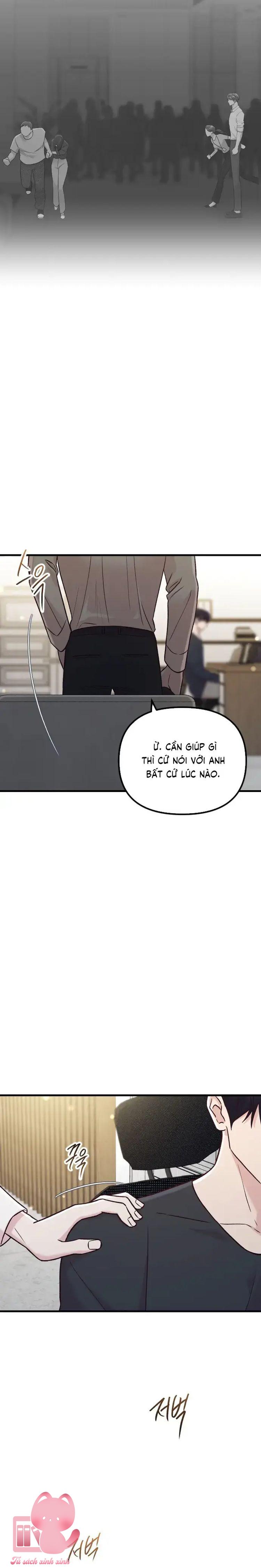 Gặp Nhau Giữa Trung Gian - Chap 104 - Trang 13