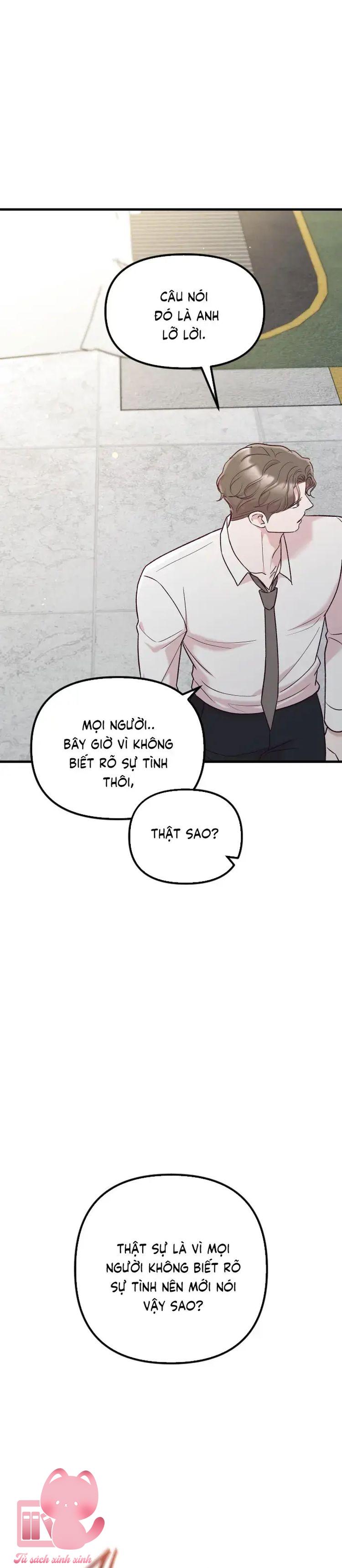 Gặp Nhau Giữa Trung Gian - Chap 104 - Trang 15