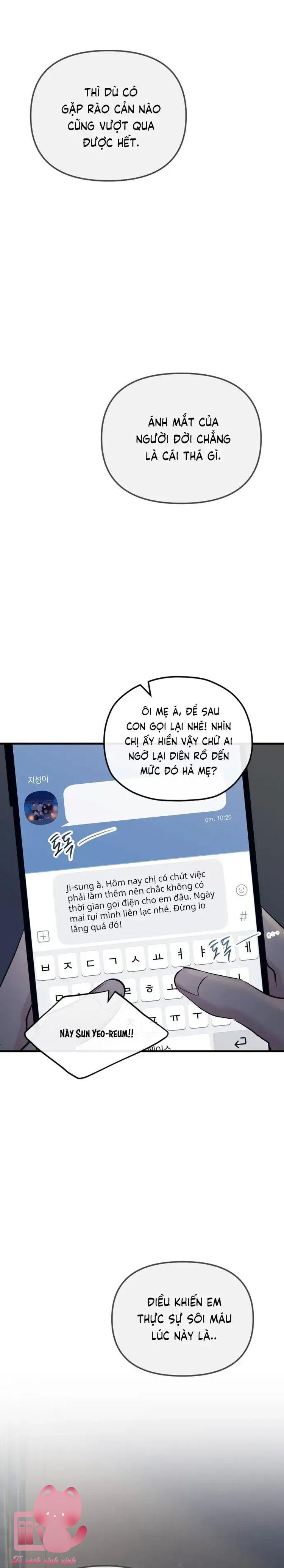 Gặp Nhau Giữa Trung Gian - Chap 104 - Trang 17