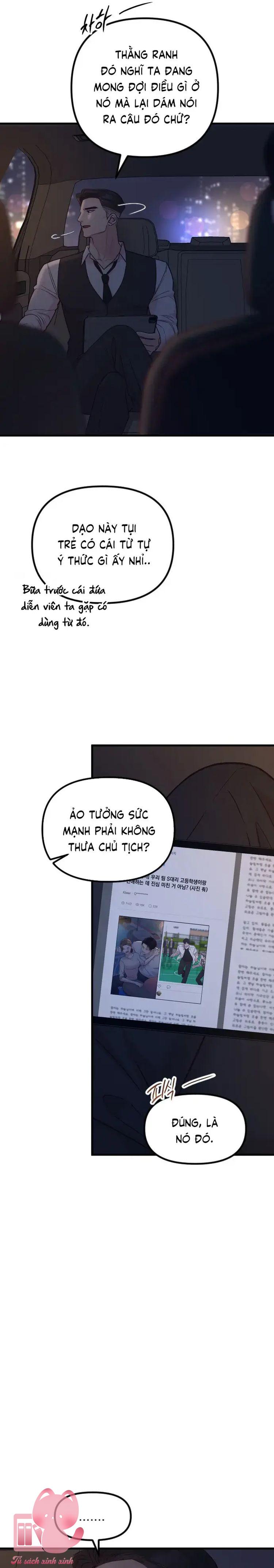 Gặp Nhau Giữa Trung Gian - Chap 104 - Trang 3