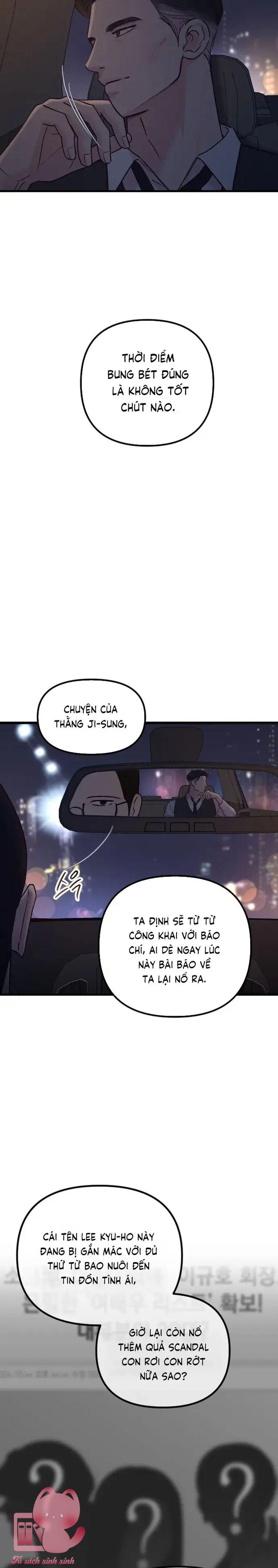 Gặp Nhau Giữa Trung Gian - Chap 104 - Trang 4