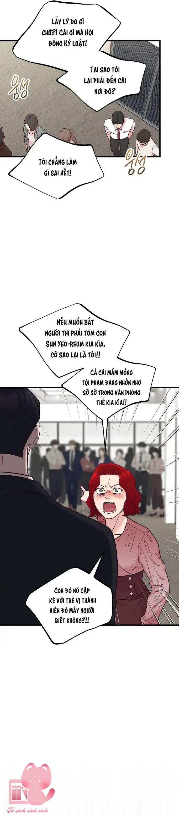 Gặp Nhau Giữa Trung Gian - Chap 104 - Trang 33