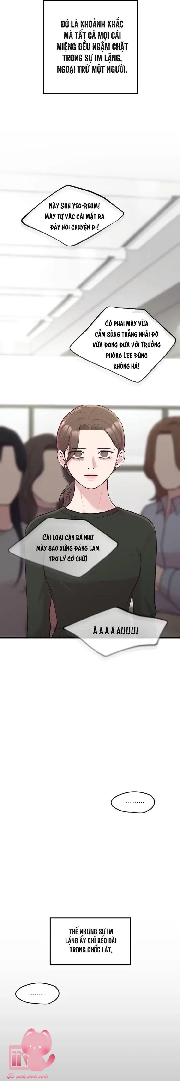 Gặp Nhau Giữa Trung Gian - Chap 104 - Trang 39