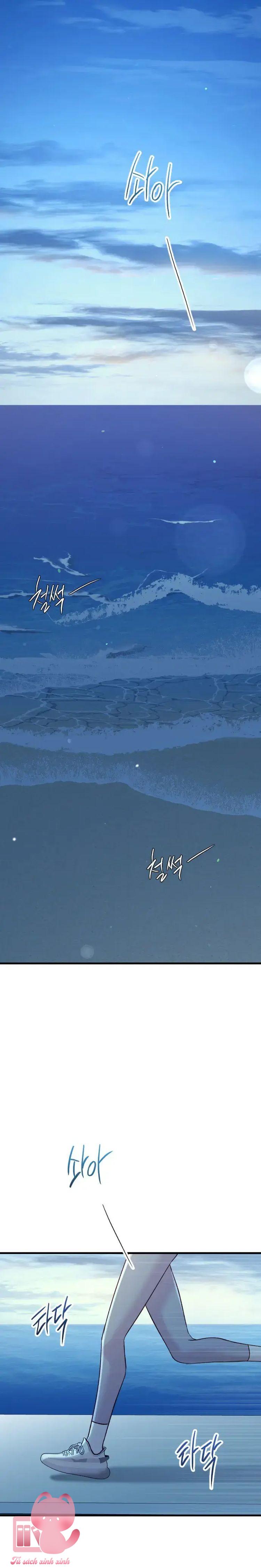 Gặp Nhau Giữa Trung Gian - Chap 106 - Trang 2