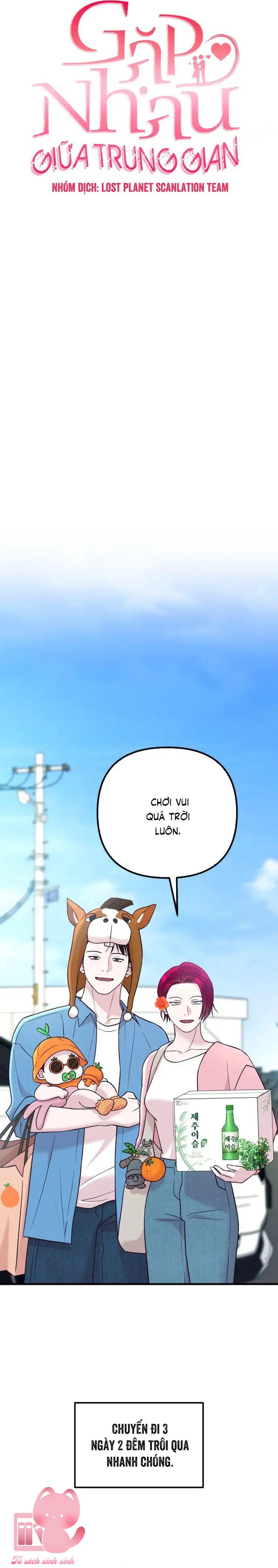 Gặp Nhau Giữa Trung Gian - Chap 106 - Trang 13