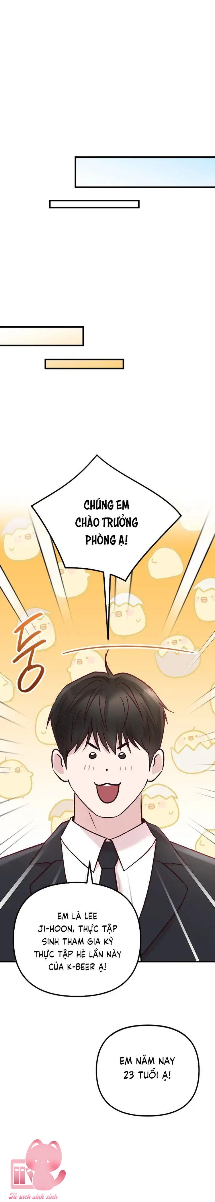 Gặp Nhau Giữa Trung Gian - Chap 106 - Trang 25