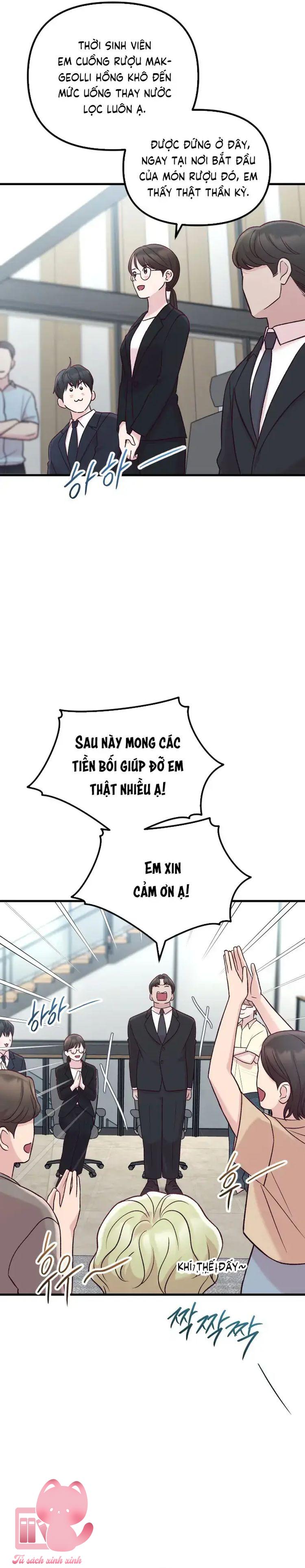 Gặp Nhau Giữa Trung Gian - Chap 106 - Trang 26