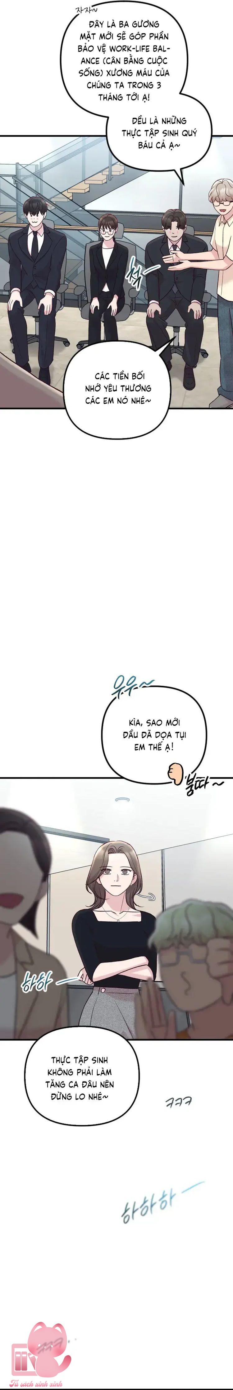 Gặp Nhau Giữa Trung Gian - Chap 106 - Trang 27