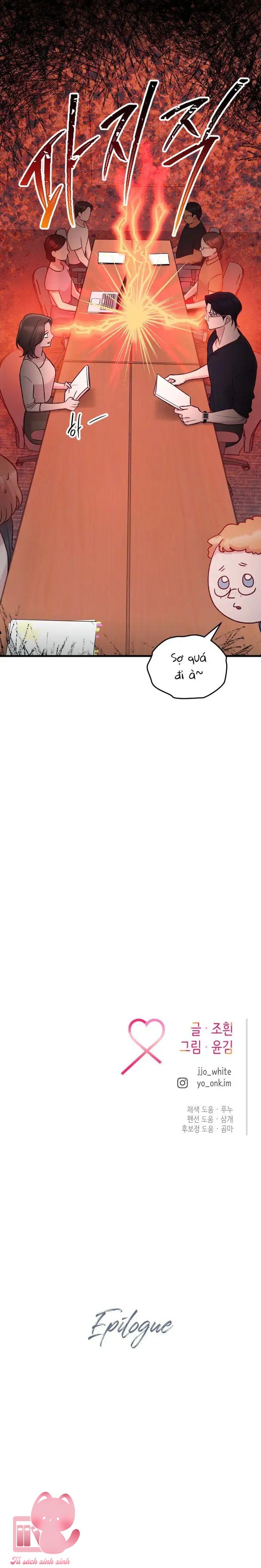 Gặp Nhau Giữa Trung Gian - Chap 107 - Trang 44