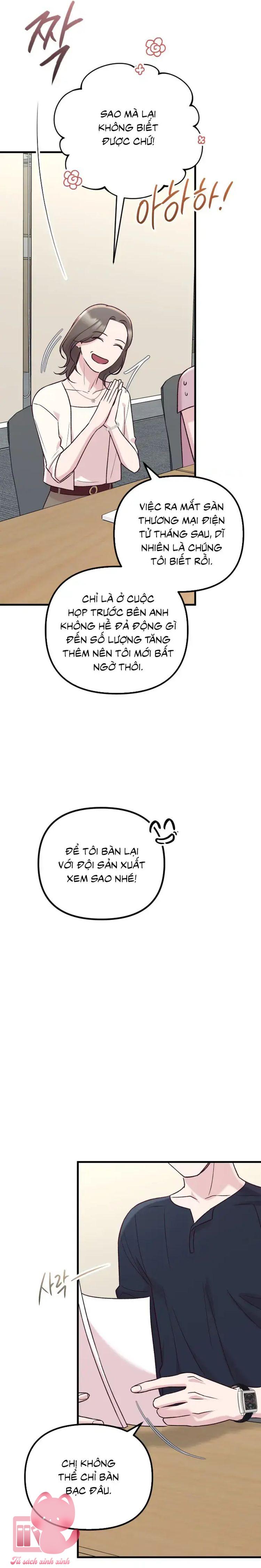 Gặp Nhau Giữa Trung Gian - Chap 108 - Trang 4