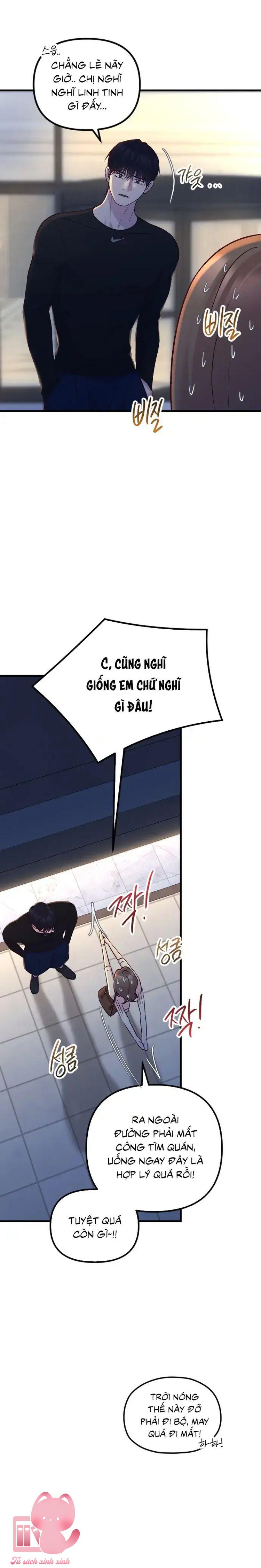 Gặp Nhau Giữa Trung Gian - Chap 108 - Trang 42