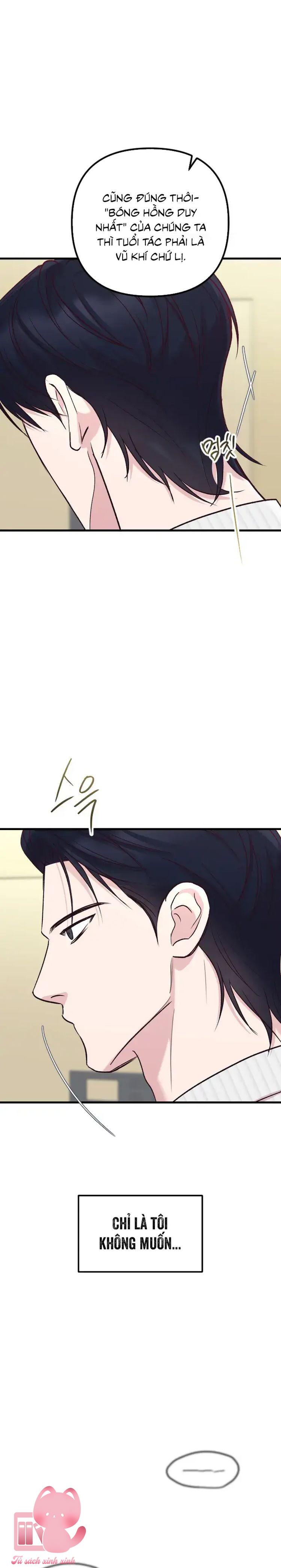 Gặp Nhau Giữa Trung Gian - Chap 109 - Trang 42