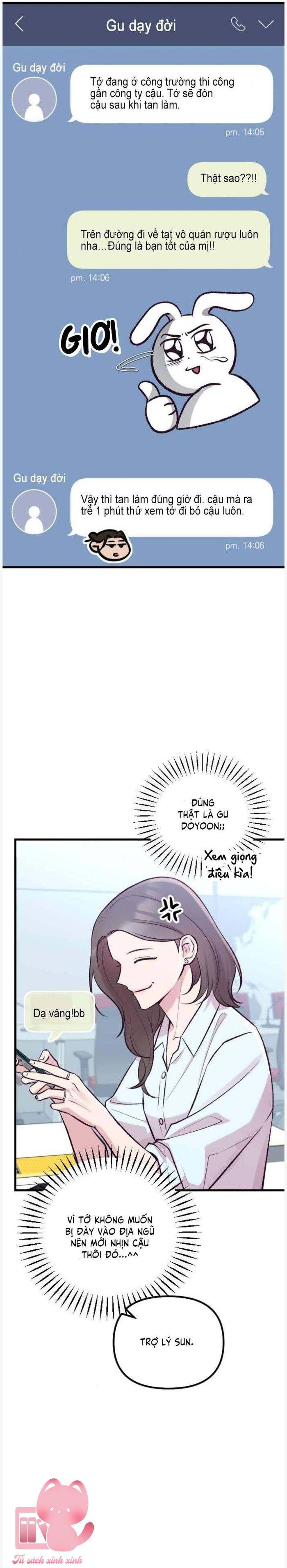 Gặp Nhau Giữa Trung Gian - Chap 11 - Trang 12