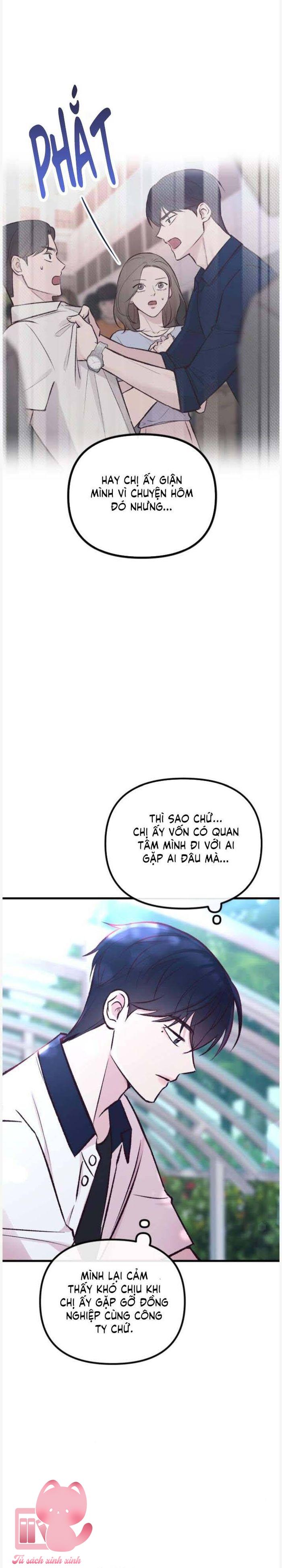Gặp Nhau Giữa Trung Gian - Chap 11 - Trang 7