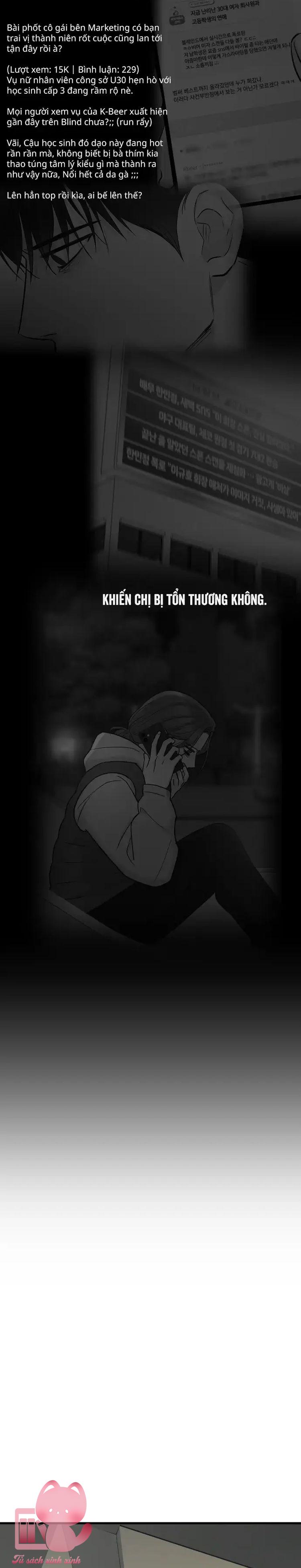 Gặp Nhau Giữa Trung Gian - Chap 110 - Trang 5