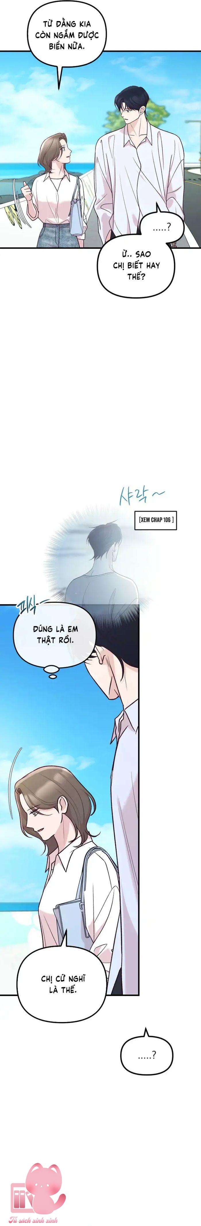 Gặp Nhau Giữa Trung Gian - Chap 111 - Trang 12