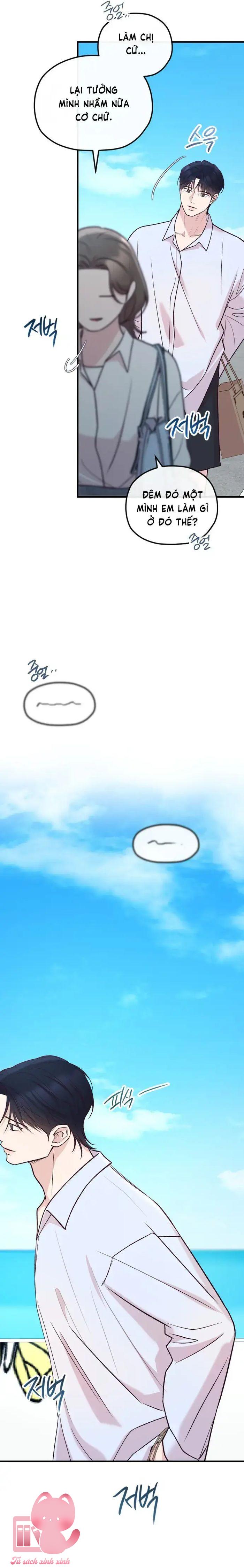 Gặp Nhau Giữa Trung Gian - Chap 111 - Trang 13