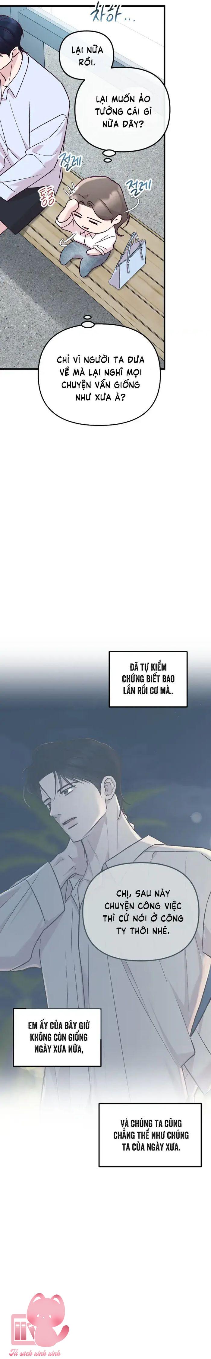 Gặp Nhau Giữa Trung Gian - Chap 111 - Trang 16