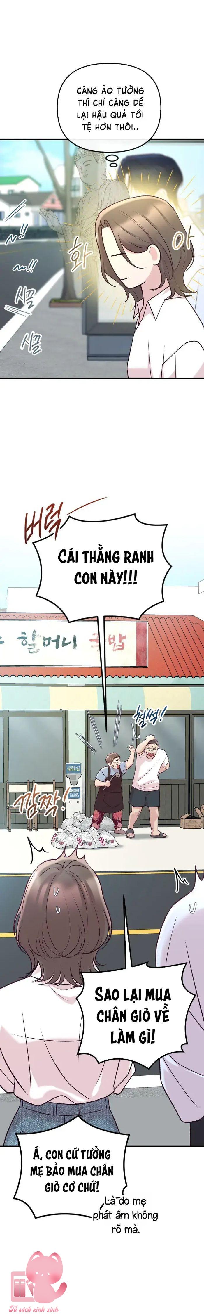 Gặp Nhau Giữa Trung Gian - Chap 111 - Trang 17