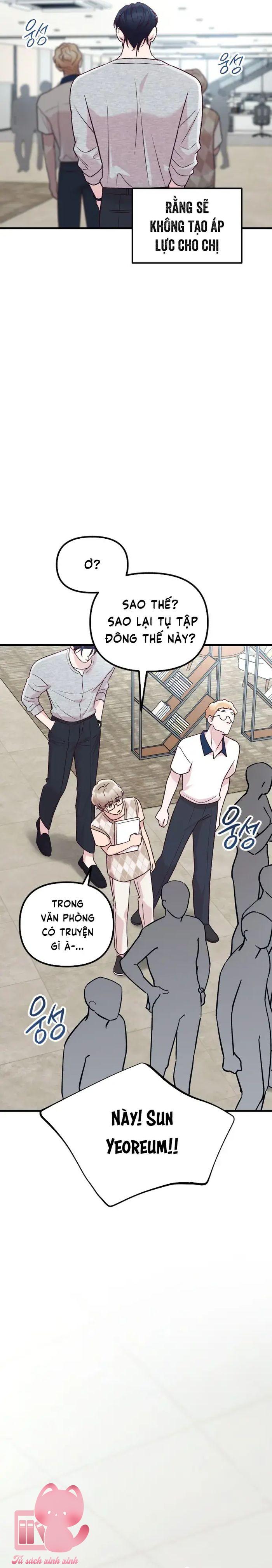 Gặp Nhau Giữa Trung Gian - Chap 111 - Trang 32