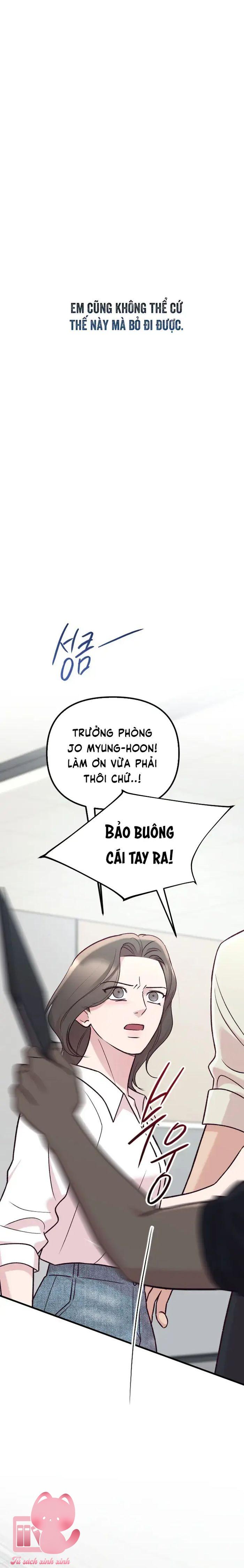 Gặp Nhau Giữa Trung Gian - Chap 111 - Trang 40