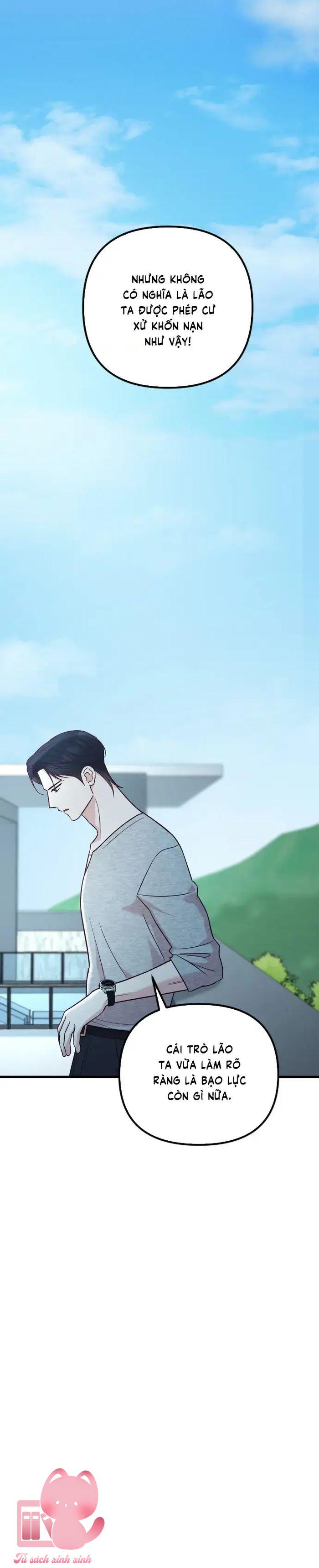Gặp Nhau Giữa Trung Gian - Chap 112 - Trang 20