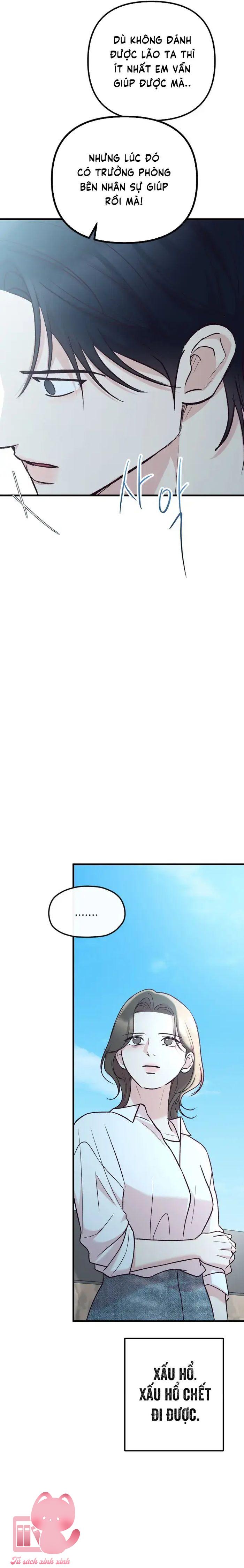 Gặp Nhau Giữa Trung Gian - Chap 112 - Trang 23