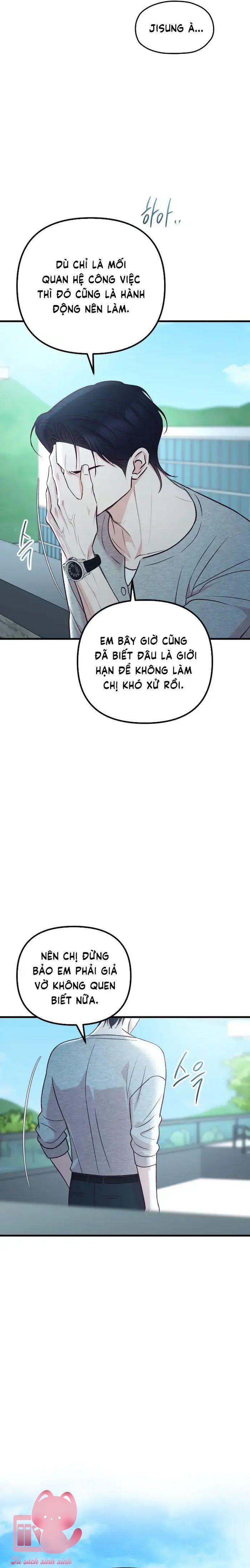Gặp Nhau Giữa Trung Gian - Chap 112 - Trang 27