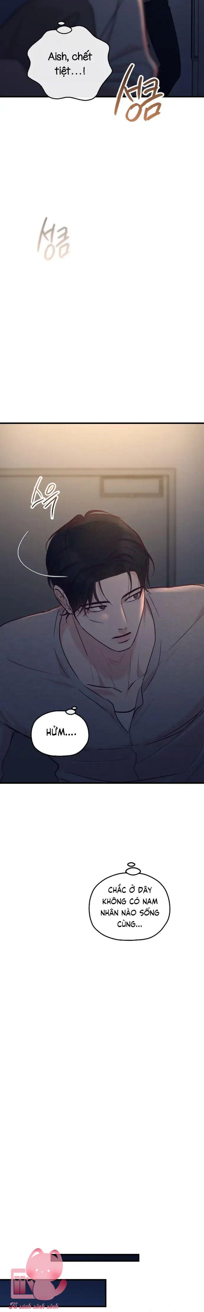 Gặp Nhau Giữa Trung Gian - Chap 115 - Trang 15
