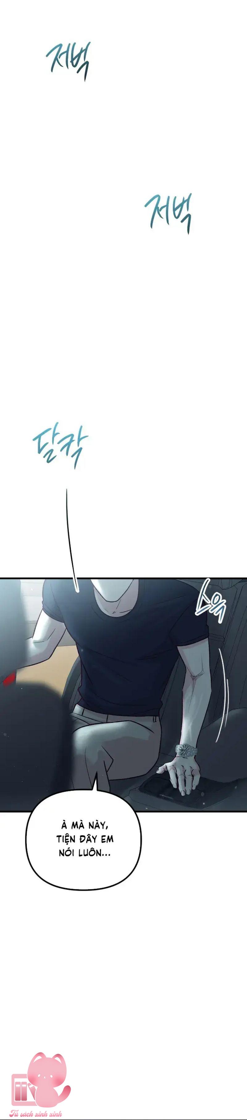 Gặp Nhau Giữa Trung Gian - Chap 116 - Trang 42