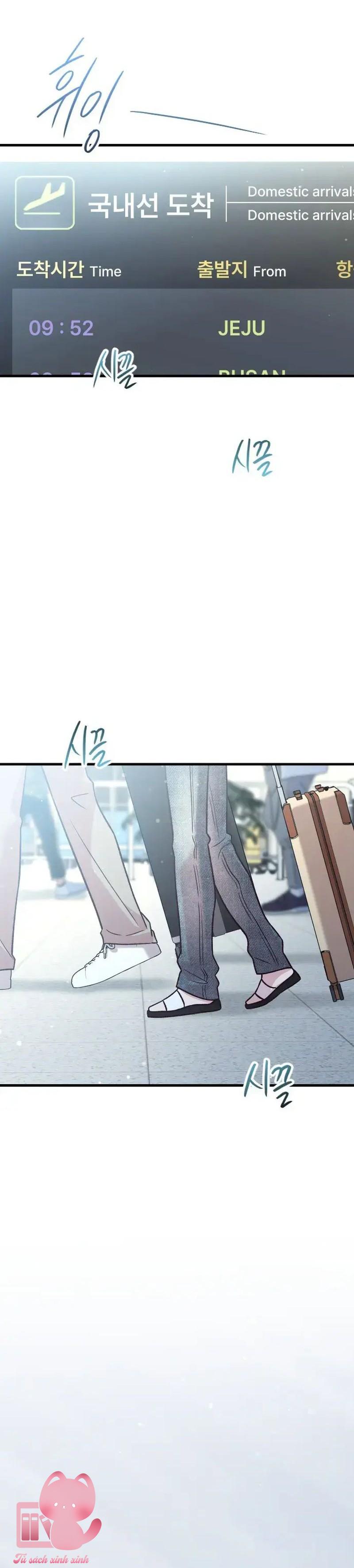Gặp Nhau Giữa Trung Gian - Chap 117 - Trang 2