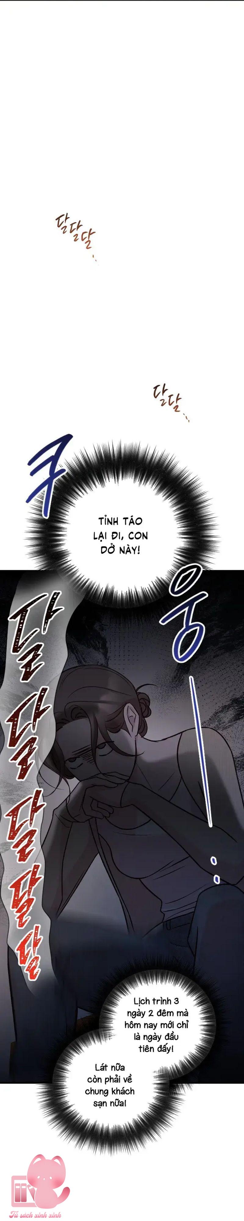 Gặp Nhau Giữa Trung Gian - Chap 117 - Trang 43