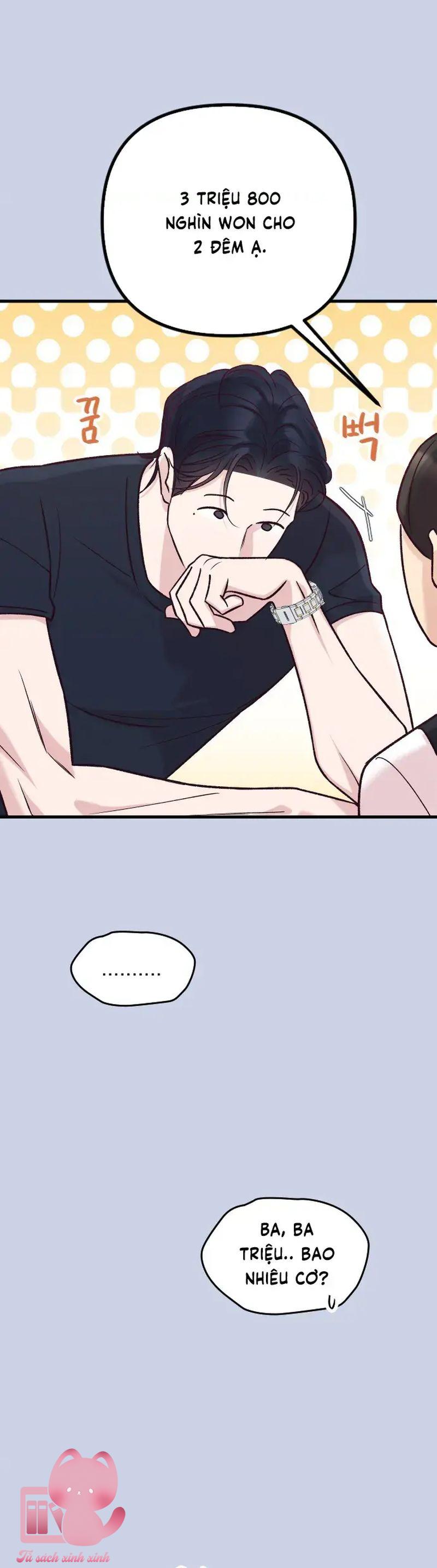 Gặp Nhau Giữa Trung Gian - Chap 118 - Trang 17