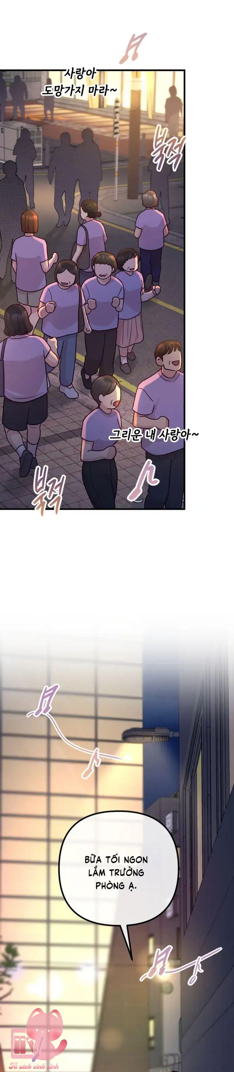 Gặp Nhau Giữa Trung Gian - Chap 118 - Trang 39