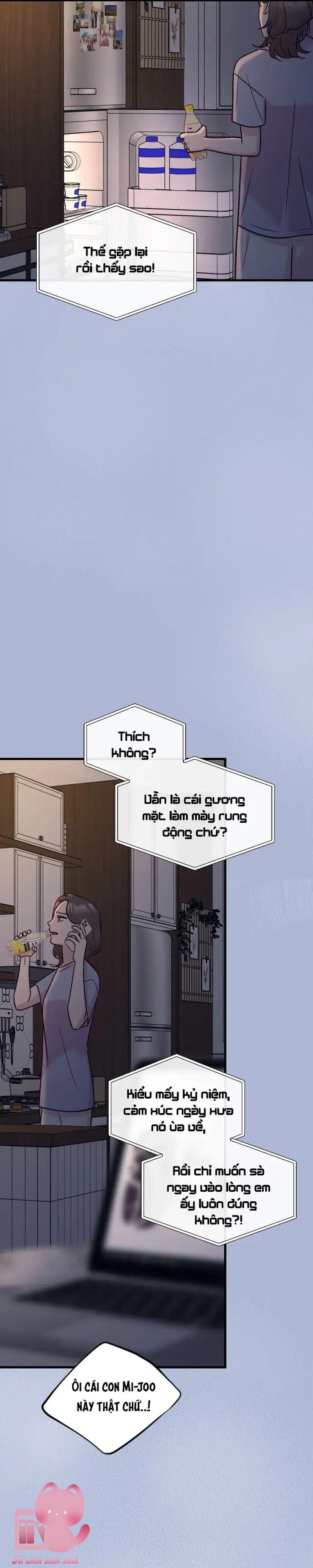 Gặp Nhau Giữa Trung Gian - Chap 119 - Trang 5