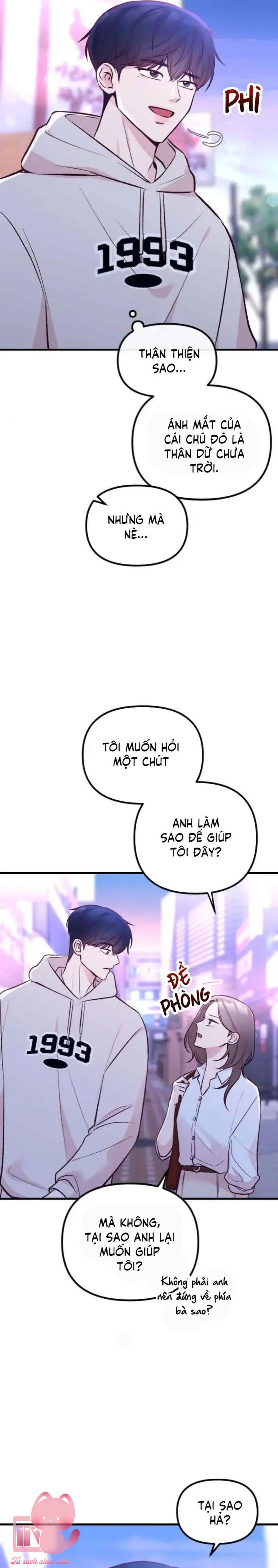 Gặp Nhau Giữa Trung Gian - Chap 12 - Trang 17