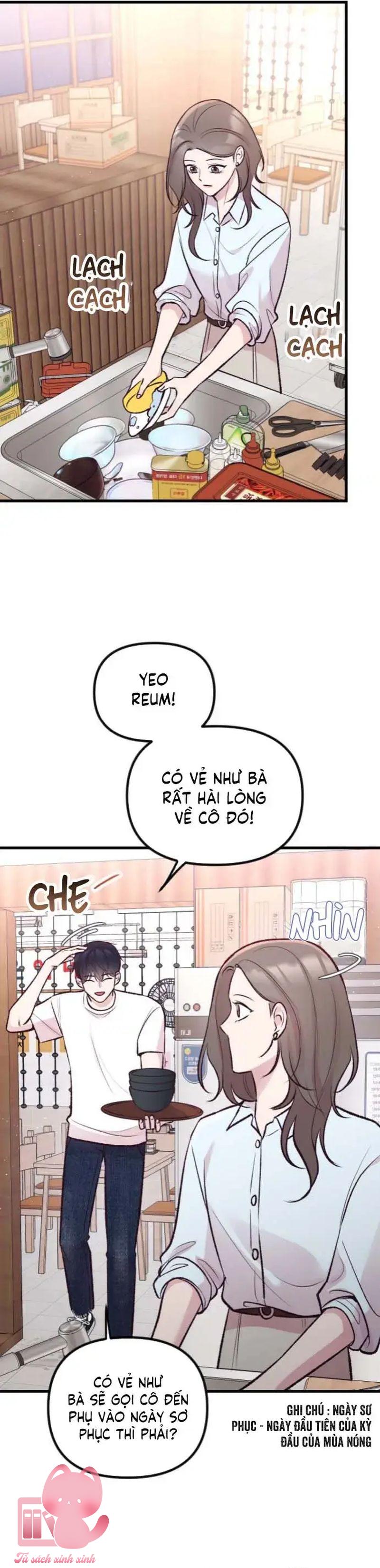 Gặp Nhau Giữa Trung Gian - Chap 12 - Trang 32