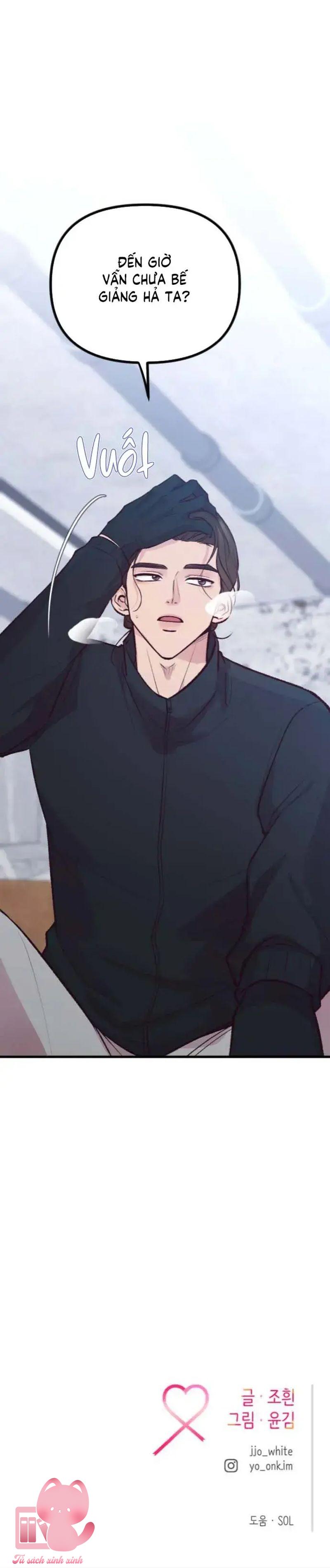 Gặp Nhau Giữa Trung Gian - Chap 12 - Trang 47