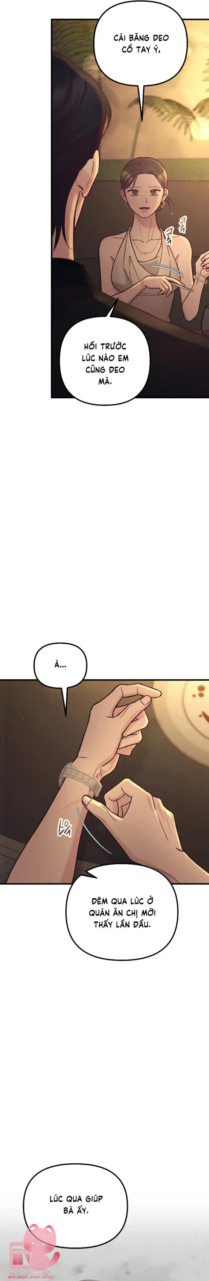 Gặp Nhau Giữa Trung Gian - Chap 121 - Trang 12