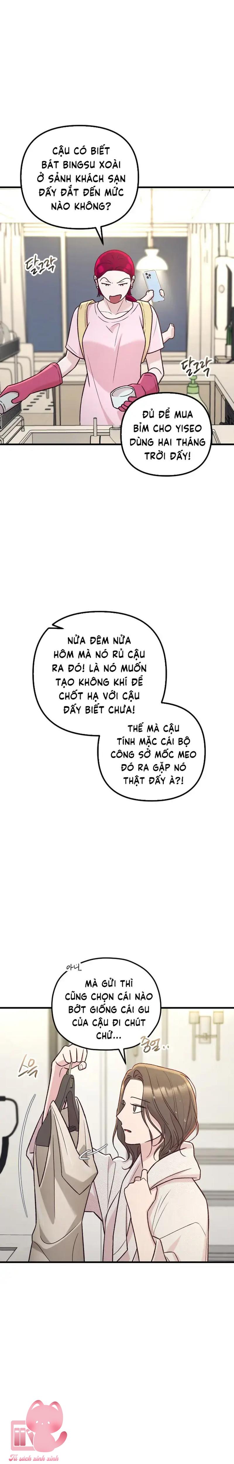 Gặp Nhau Giữa Trung Gian - Chap 121 - Trang 3