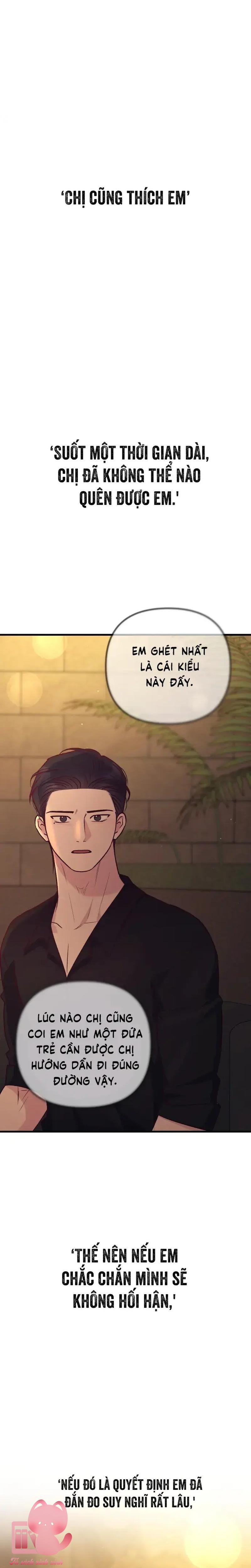 Gặp Nhau Giữa Trung Gian - Chap 122 - Trang 2
