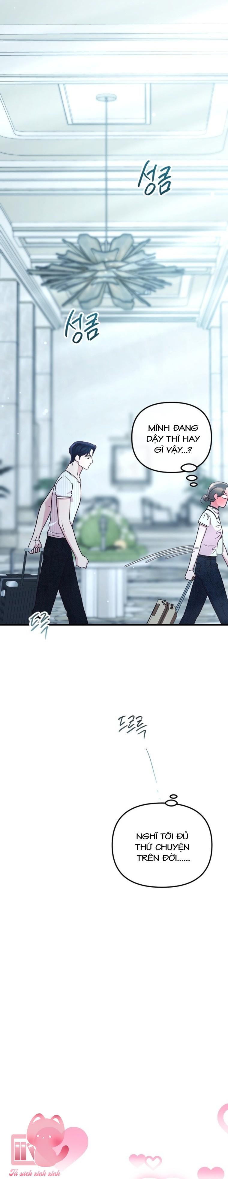 Gặp Nhau Giữa Trung Gian - Chap 124 - Trang 11