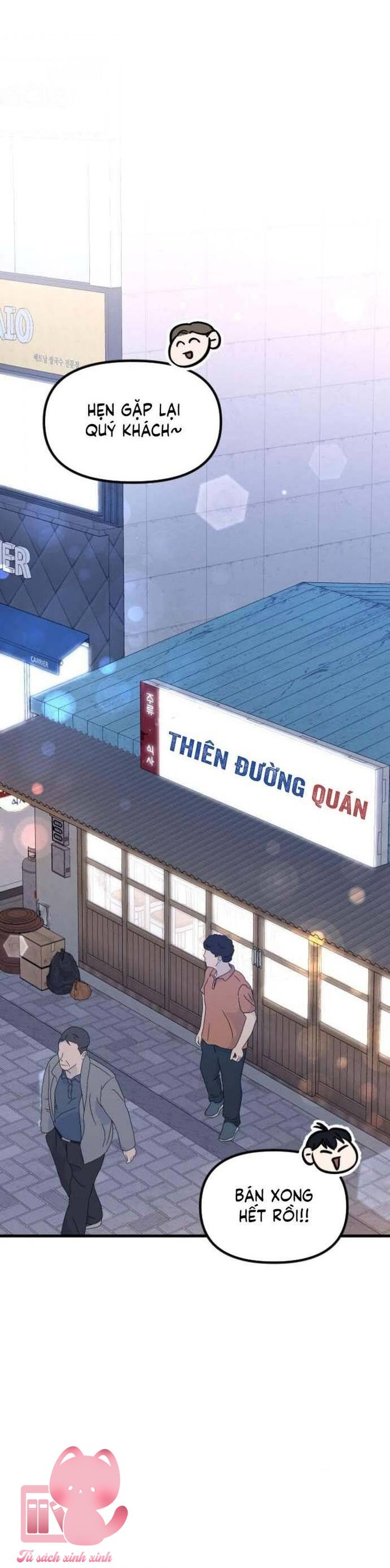 Gặp Nhau Giữa Trung Gian - Chap 13 - Trang 2