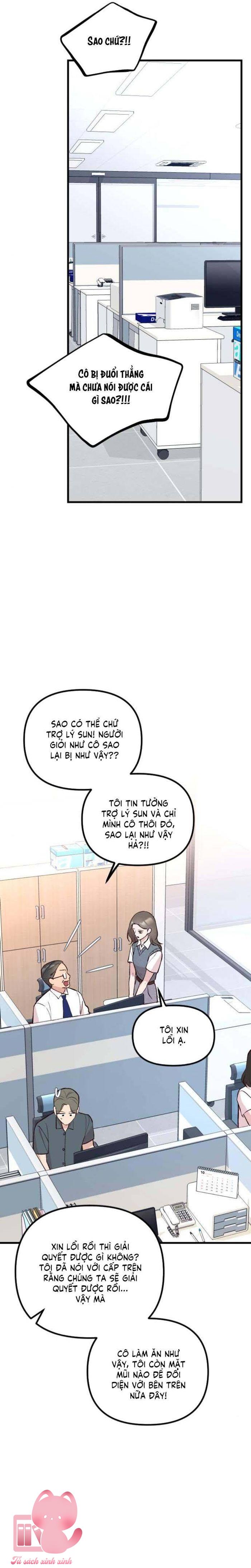 Gặp Nhau Giữa Trung Gian - Chap 13 - Trang 11