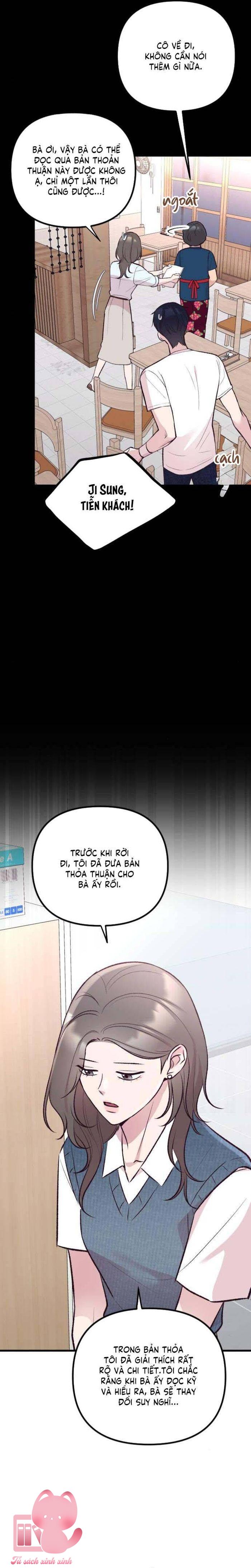 Gặp Nhau Giữa Trung Gian - Chap 13 - Trang 13