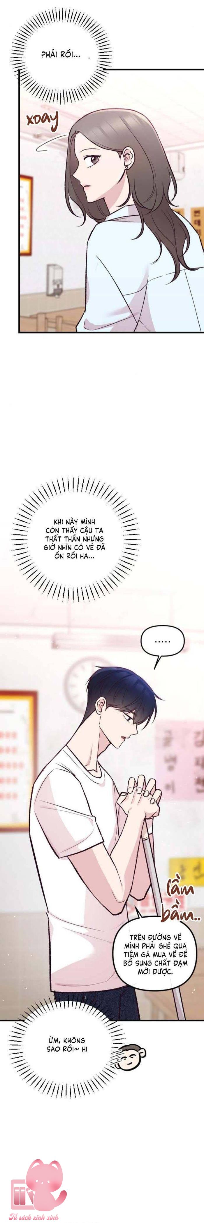 Gặp Nhau Giữa Trung Gian - Chap 13 - Trang 4