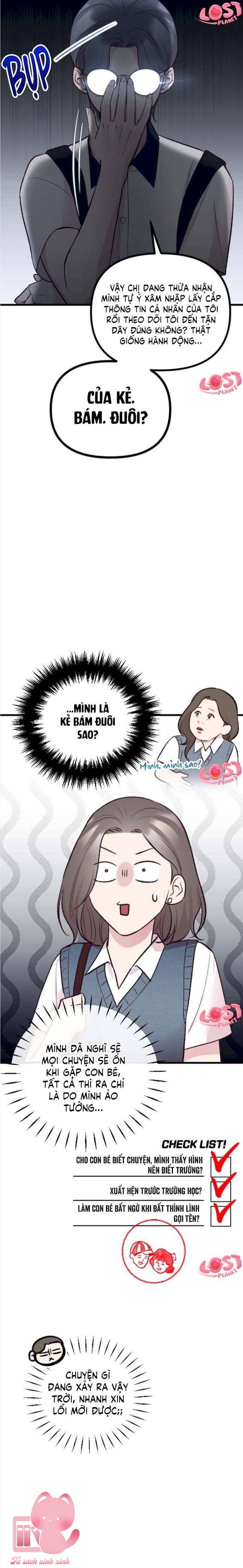 Gặp Nhau Giữa Trung Gian - Chap 14 - Trang 12